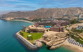 Al Husn Hotel Muscat